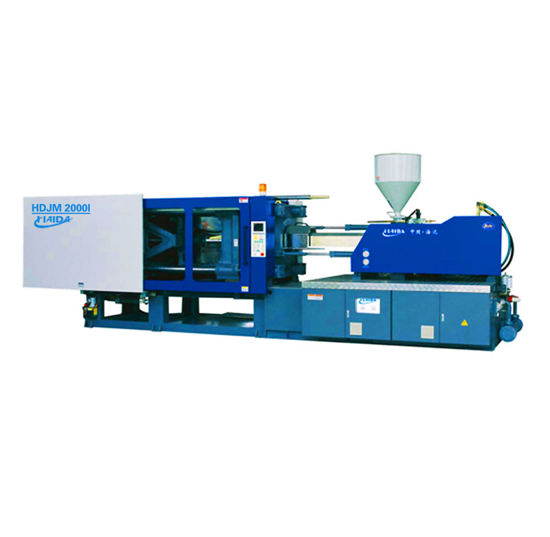 HDJM2000 I  熱固性專(zhuān)用注塑機