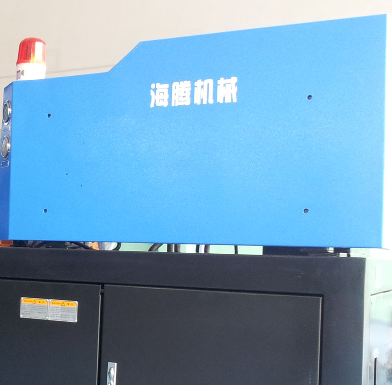 HDX88 二手連桿式注塑機 